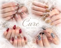 クーレ(Cure)