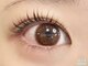 メモト 京橋店(memoto)の写真/【無制限つけ放題◆オフ込】フラットラッシュで瞳パッチリ★《フラットラッシュ/つけ放題》