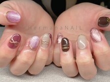 エルマナ ネイル(Hermana NAIL)/
