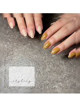 スタイリング(styling)/