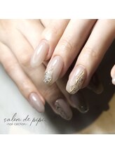 サロンドピピ(salon de pipi.)/¥5.700