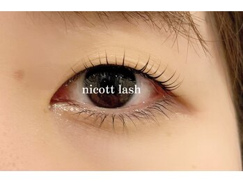 ニコット ラッシュ(nicott lash)/まつげパーマ