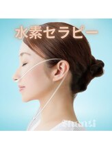 シャンティ(Shanti)/水素吸入