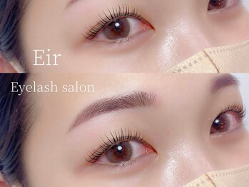 シル 京橋(Cil)/まつげパーマ/まつ毛パーマ/眉毛