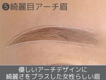 レピア 仙台店/韓国LEPIAアイブロウデザイン