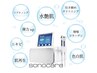韓国で話題【ソノケア】水艶肌リフティング通常¥26,400→¥5,800期間限定価格