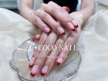 エルココネイル(L COCO Nail)/