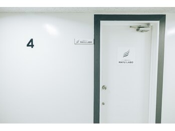 眉ラボ 町田店/メンズ眉毛サロン 眉ラボ 町田店