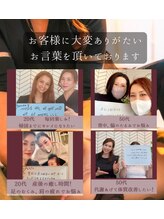 ひそかな(hisocana)/