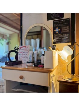 ラピス リラクゼーションエステ(Lapis. relaxation esthe)/メイク