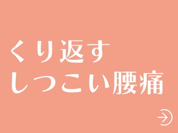 ふじかわ/