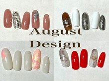 ロテン ガーデン/