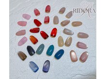 ルーミー(roomee)/【RIDORA限定メニュー】