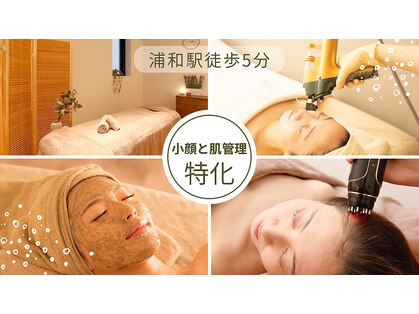 リベラ(Re:BELLA)の写真