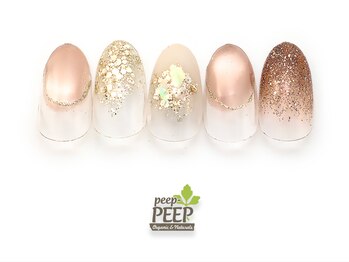 ピッピ 桜新町店(peep PEEP)/26年2月マンスリートレンド-3