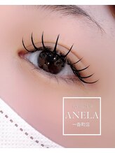 アネラ(ANELA)/フラットラッシュ120本