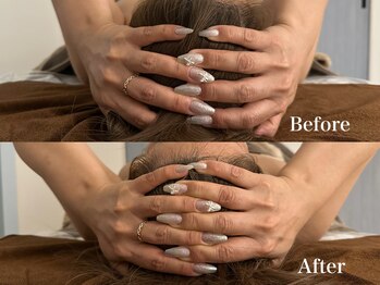 リュール(Lueur)/