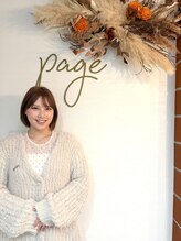 ペイジ(page)&nbsp;ココ （アイ）