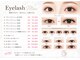 アクシア ビューティー サロン(AXSIA)の写真