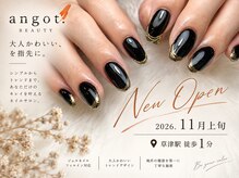 nail salon angot. 草津駅前【11月上旬 NEW OPEN（予定）】