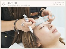 イーグル 錦糸町店(EAGLE)/錦糸町/眉毛/アイブロウ/錦糸町