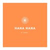 ハナハナ バイ ダリア(HANA HANA by DAHLIA)のお店ロゴ