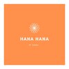 ハナハナ バイ ダリア(HANA HANA by DAHLIA)ロゴ