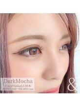 アンド(&)/カラーフラット☆ダークモカ