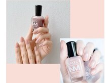 ビビィ(vivie)/人体にやさしいものを