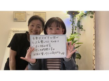 アクアナチュラ(ACQUANATURA)/次回が楽しみで仕方ありません♪