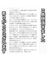 スタジオゼロ(studio0)/