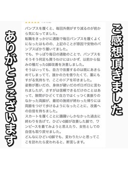 スタジオゼロ(studio0)/