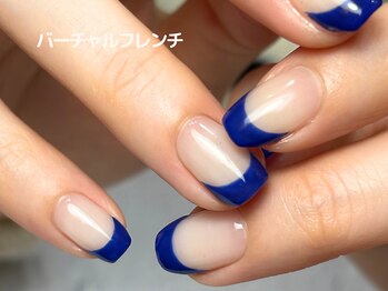 バーチャルフレンチブルー