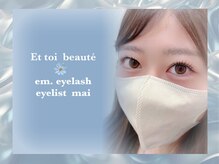エトワボーテ(Et toi beaute)