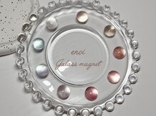 キュー(.Cue)/enoi galass mag