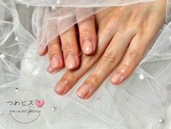 つめピス/グラデーションネイル