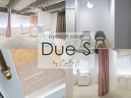 デューエエス バイ クレビア(Due S  by CreBiA)の写真