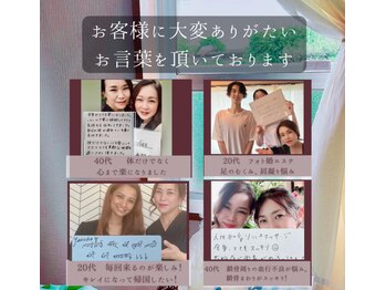 ひそかな(hisocana)/