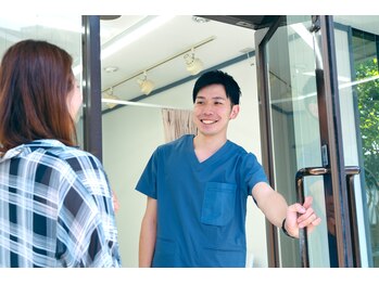 中浦和きずな整骨院 整体院