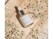 ゆでたまご/おまたのオイル