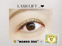ソロ(SOLO)/lash lift 