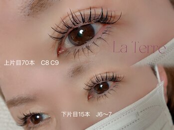 ラテール(La Terre)/上下まつ毛エクステ