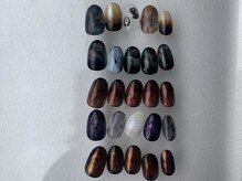 ELNAGEL  Seasonal design