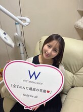 ホワイトニングショップ 恵比寿店/インフルエンサー與儀ケイラ様