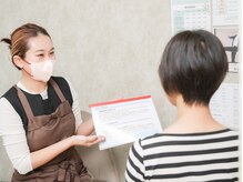 丁寧なカウンセリングでお悩みに合わせてご提案いたします！