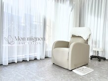 モンミニョン 千葉駅店(Mon mignon)