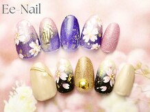 池袋ネイルサロン イイネイル(Ee-Nail)