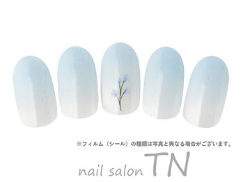 ティーエヌ TSUTAYA阪急伊丹駅前店/3月定額3900円→オフ込み3500円