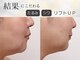 シーズボーテ(C's Beaute)の写真