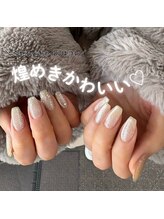 ルチェーレ(Lucere)/マグ×フラッシュ